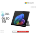 Microsoft Surface Pro 11 5G | Edition Copilot+PC - Platinum ( Snapdragon X Elite / 16GB / 512 GB PCIE / 13"-OLED /Win 11 Home ) TuochScreen