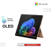 Microsoft Surface Pro 11 | Edition Copilot+PC - Dune ( Snapdragon X Elite / 16GB / 1 TB PCIE / 13"-OLED /Win 11 Home ) TuochScreen
