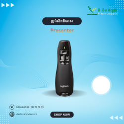WIRELESS PRESENTER (0)