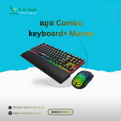 Gaming Muose Keyboard  Combo (2)