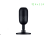 Microphone Razer | AI-SEIREN-MINI-V3-BK ( Black )