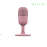 Microphone Razer | AI-SEIREN-MINI-V3-QUARTZ