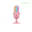 Microphone Razer | AI-SEIREN-V3-CHROMA-QZ