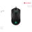 Mouse MSI | FORGE GM320 GAMING