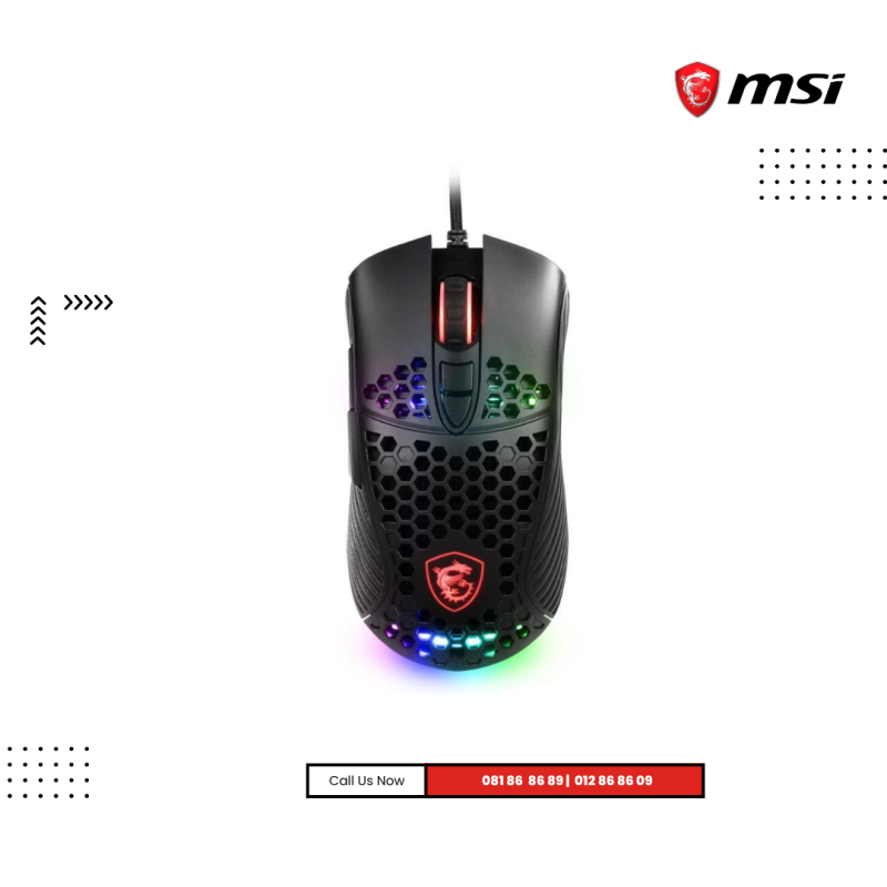 Mouse MSI |  M99 Pro Gaming