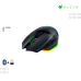 Mouse Razer |  Basilisk V3 Pro 35K- Black  ( Wireless + Bluetooth )