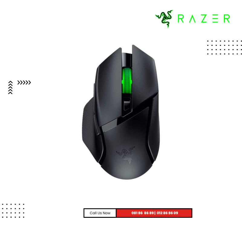 Mouse Razer | Basilisk V3 X HyperSpeed -  Ergonomic Gaming  - AP Packaging (Wireless)