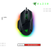 Mouse Razer | Basilisk V3 - Ergonomic Wired Gaming  - FRML Packaging