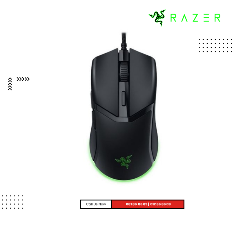 Mouse Razer |   Cobra - Customizable Gaming Mouse - FRML Packaging