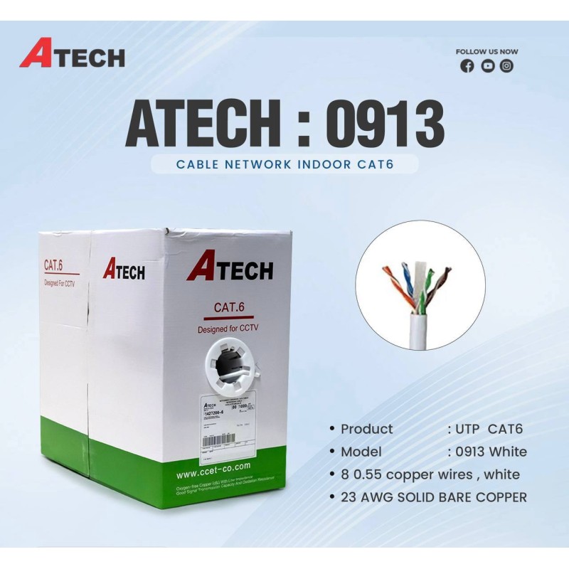 Cable CAT6 Ethernet ATech - BOX/305M ( 0913 )