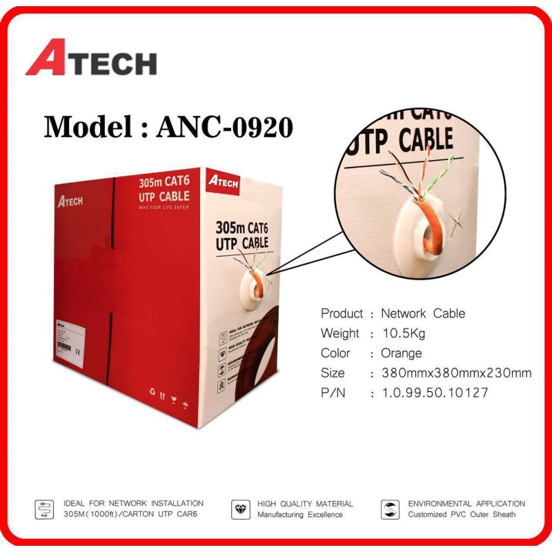 Cable CAT6 Ethernet | ATech - BOX/305M ( 0920 )
