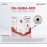 Cable CAT6 Ethernet  HIK VISION - BOX/305M ( DS-1LN6U-SCO )