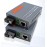 Media Converter | NetLINK 3KM 10/100/1000M bps Single Fiber Optic HTB-GS-03