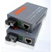 Media Converter | NetLINK 3KM 10/100/1000M bps Single Fiber Optic HTB-GS-03
