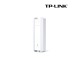 TP-LINK | AX3000 Indoor/Outdoor WiFi 6 Access Point ( EAP650-Outdoor)