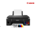 Printer Color | Canon PIXMA G2010  ( Print, Scan, Copy )