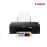 Printer Color | Canon PIXMA G570 Photo Printer (Print only) A4, USB, Approx. 3.9ipm Ink-GI-73