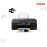 Printer  Color | Canon PIXMA G670 - 6-Colour (Print, Scan, Copy) A4 Wi-Fi, Upto 3.9ipm Ink-GI-73