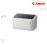 Printer Canon | LBP-6030 Laser Printer, Print Speed (A4): Up to 18ppm (USB 2.0) Cartridge-325( Black /White)