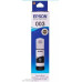 Cartridge EPSON | 001 [ Black for] [ L6270/L6290/L4150/L4160/L6160/L6170/L6190/L14150 ]