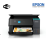 Printer Color | Epson EcoTank L4360 A4 ( Print,Scan,Copy, WI-FI, Duplex ) WIFI