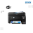 Printer Color | Epson EcoTank L5290 A4 ( Print, Scan, Copy, Fax with ADF) WiFi