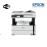 Printer Color | Epson EcoTank Monochrome M3170 A4 Wi-Fi (Print, Scan, Copy, Fax with ADF)