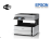 Printer Color | Epson EcoTank Monochrome M3170 A4 Wi-Fi (Print, Scan, Copy, Fax with ADF)
