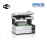 Printer Color | Epson L6490 A4  (4-in-1) (Print, Scan, Copy, Fax, WI-FI with ADF)