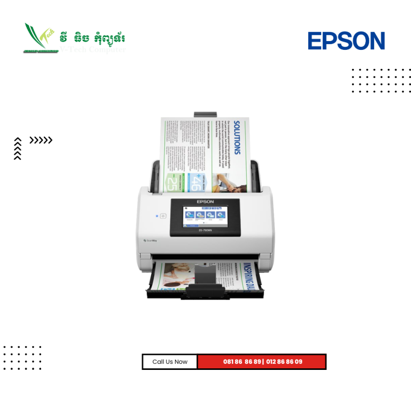 Scanner Epson DS-790WN (Wireless Network Color Document