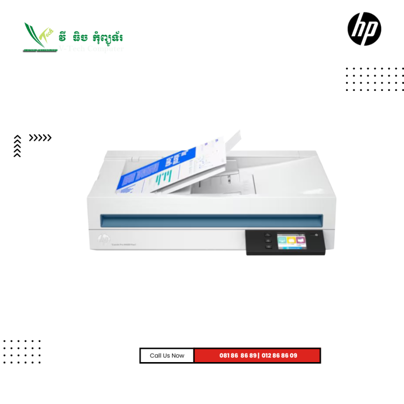 Scanner HP Scanjet Pro N4600 FNW1
