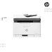 Printer HP Color | Laser MFP M179fnw (Print, Copy, Scan & Fax) WIFI