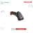 Scanner Honeywell  | IHS310 1D Handheld Scanner Kit with 2M USB Straight Cable & Stand ISS100(IHS310X-B-011-A1)