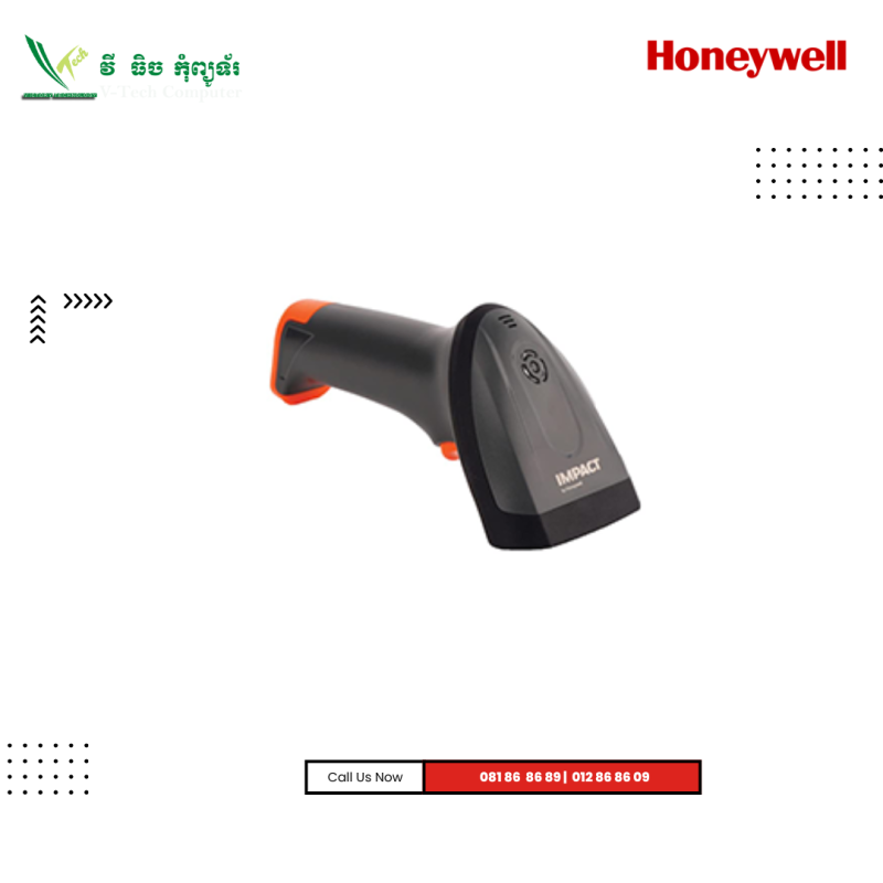 Scanner Honeywell  | IHS310 1D Handheld Scanner Kit with 2M USB Straight Cable & Stand ISS100(IHS310X-B-011-A1)