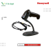 Scanner Honeywell | Voyager 1250G USB Single-Line Laser Scanner(1250G-2USB-1)