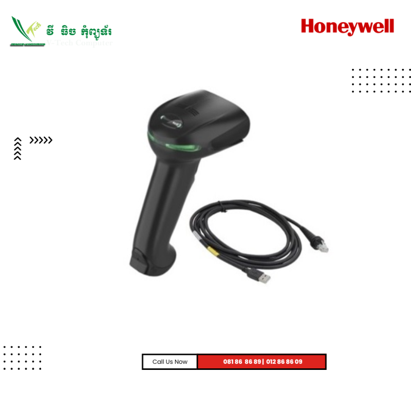 Scanner Honeywell | Xenon XP 1950g Handheld USB Area-Imaging Scanner(1950GSR-2USB-A)