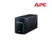 UPS APC | Back‐UPS 1600VA, 230V, AVR, Universal Sockets, BX1600MI‐MS