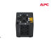 UPS APC | Easy UPS 2200VA, 230V, AVR, NEMA UNIVERSAL Sockets,  ( BVG2200I-MSN )