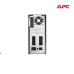 UPS APC | Smart-UPS 2200VA LCD 230V, ( SMT2200I )