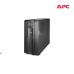UPS APC | Smart-UPS 2200VA LCD 230V, ( SMT2200I )