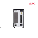 UPS APC | Easy UPS On-Line SRV 3000VA 230V, ( SRV3KI )