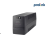 UPS Prolink | 1500VA PRO1501SFCU Line Interactive (Fast Charging)